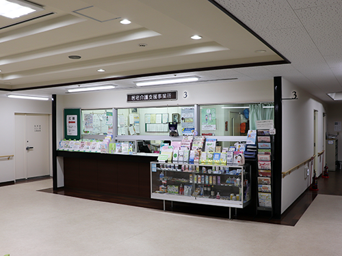 イムス明理会東京町田病院の写真4