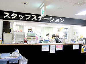 思温病院の写真2