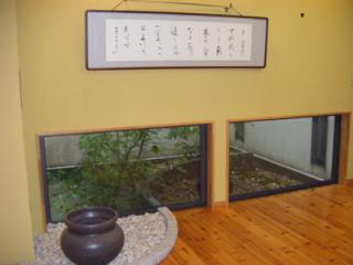 はぴね別府の写真3
