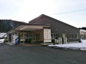 有料老人ホーム湯治村の写真2