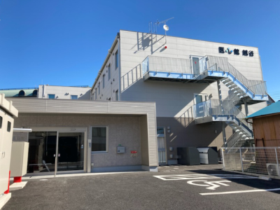 医心館越谷の写真1