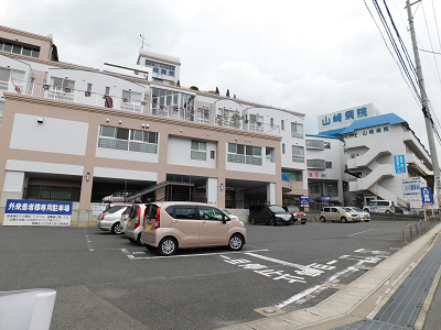 山﨑病院の写真7