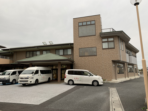 特別養護老人ホーム永寿苑の写真1