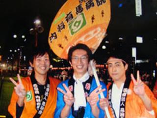 西田橋小田原病院の写真3