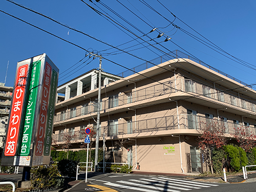 シェモア西台の写真1