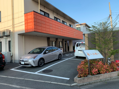 特別養護老人ホーム 憩  江坂の写真1