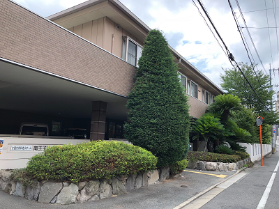 介護付有料老人ホーム南王子さくら館の写真7