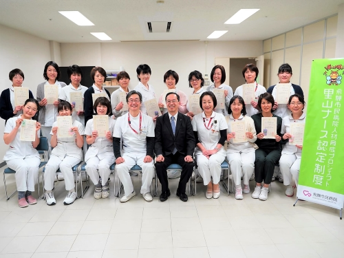 飛騨市民病院の写真1