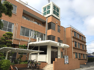 東和病院の写真3