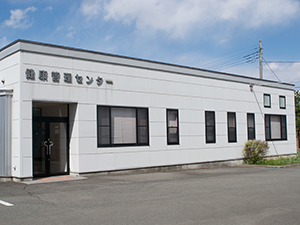 正田病院の写真3