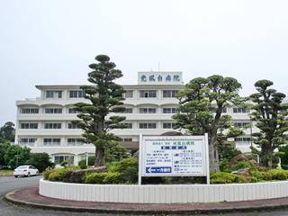 光風台病院の写真3
