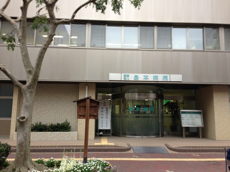島本病院の写真1
