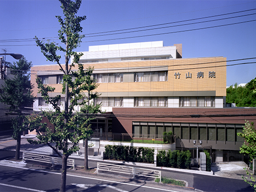 竹山病院の写真2