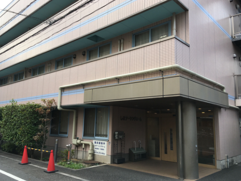 しまナーシングホーム大森の写真1