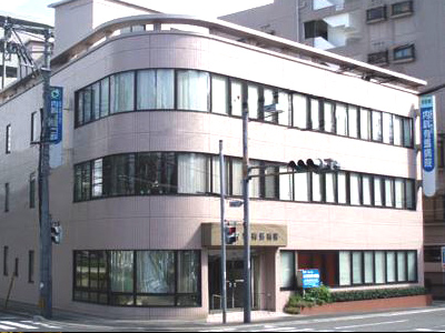 西田橋小田原病院の写真1