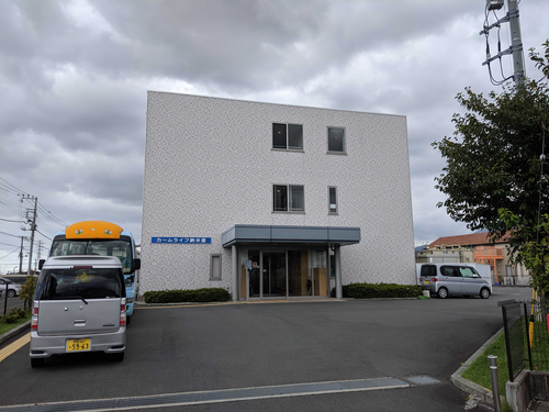 サービス付き高齢者専用住宅カームライフ納米里の写真2