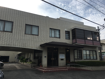 池尻医院の写真2