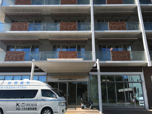 特別養護老人ホームみなと弘済園の写真1