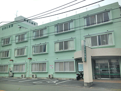西砂川病院の写真1