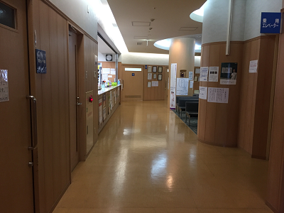 共立病院の写真3