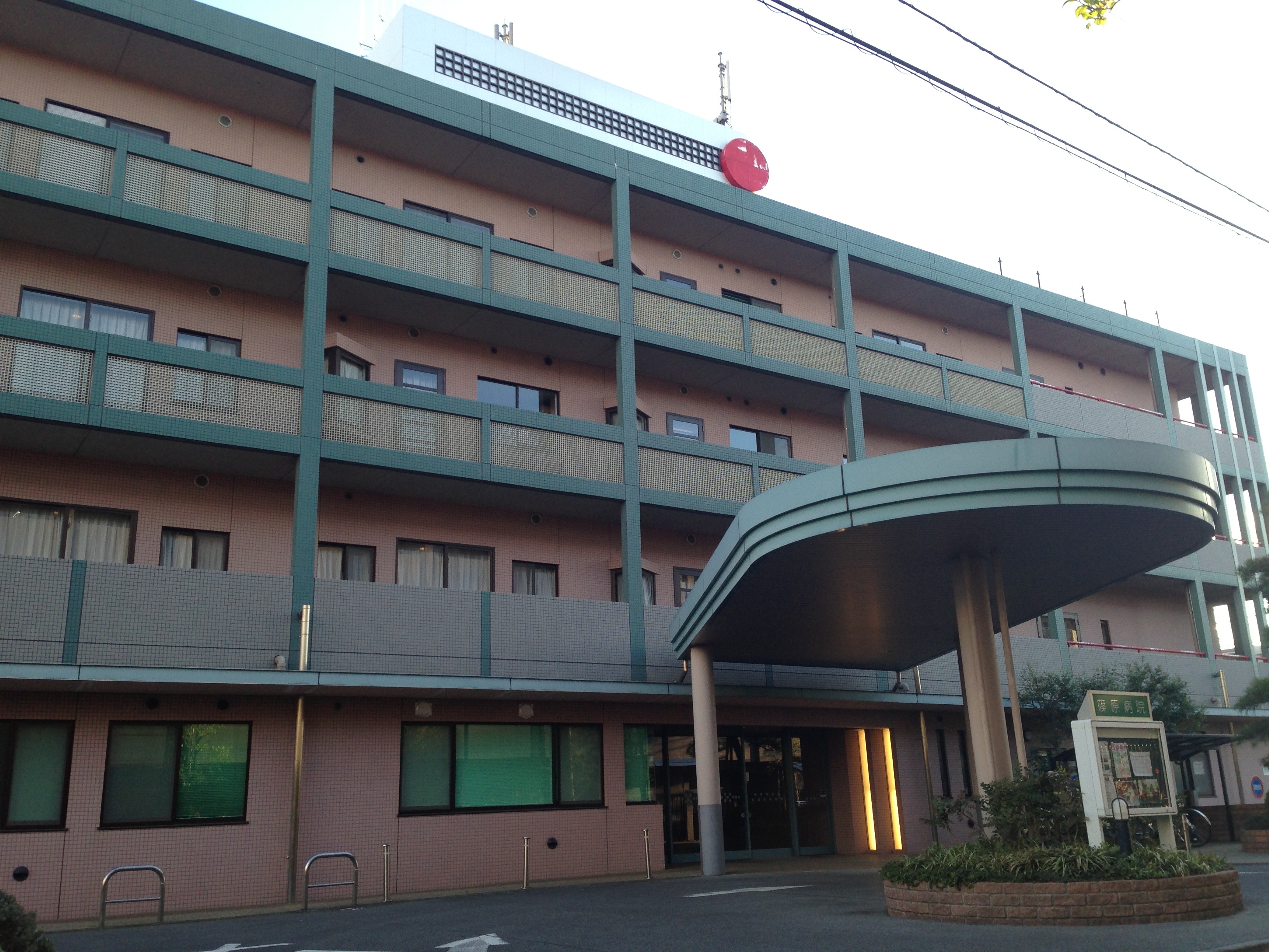 介護医療院 篠原病院の写真1