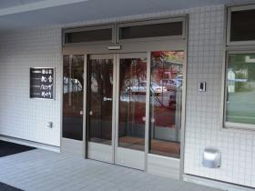 老人デイサービスセンター新あわのの写真2