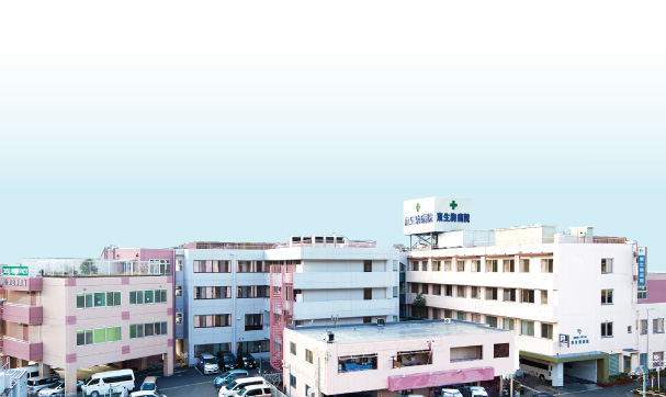 東生駒病院の写真1