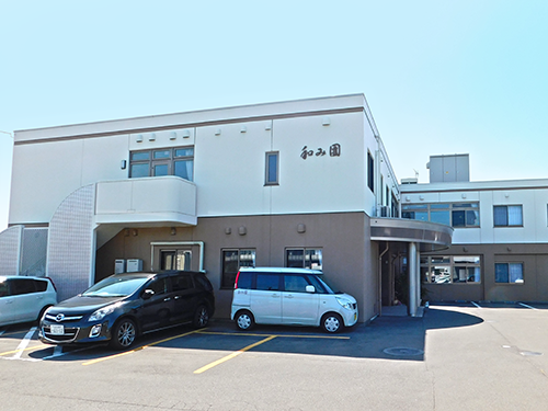 ショートステイ和み園の写真1