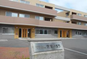 特別養護老人ホーム青葉のまちの写真1