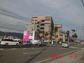介護付有料老人ホームはるかの写真1