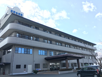八代市医師会立病院の写真1