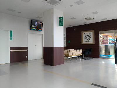 大分県厚生連鶴見病院の写真2