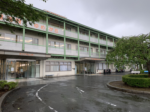 介護老人保健施設ゆめが丘の写真2
