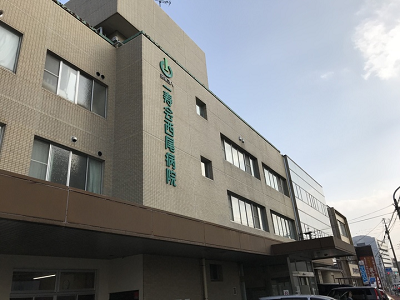 西尾病院の写真2
