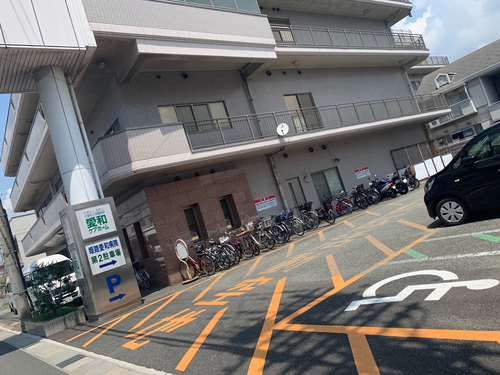 介護老人保健施設愛和ケアホームの写真2