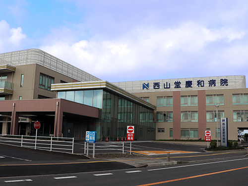 西山堂病院の写真4