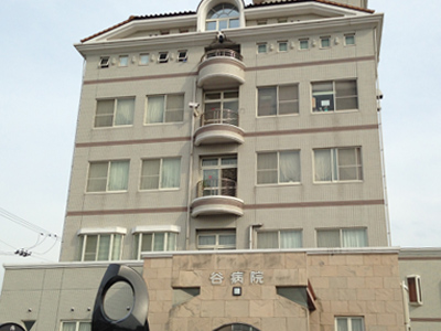 谷病院の正看護師求人 常勤 夜勤有り 病棟 外来の募集 善通寺市 香川県