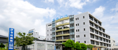 今村病院の写真2