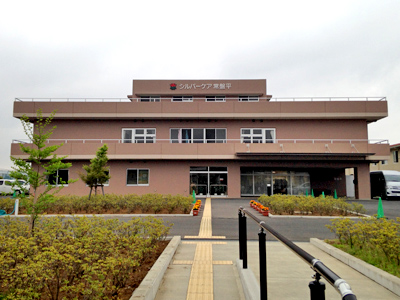 介護老人保健施設シルバーケア常盤平の写真2
