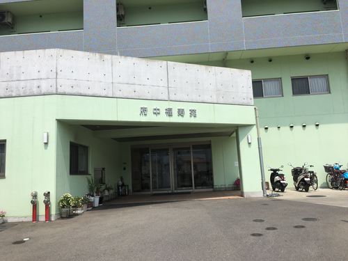 府中福寿苑の写真1