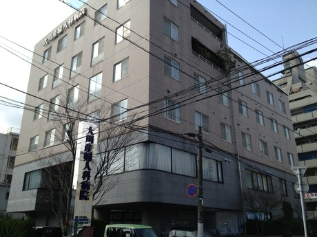 大川産婦人科病院（末広・本院）の写真1