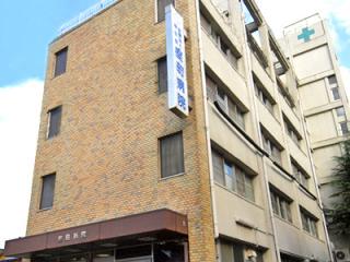 室町病院の写真2
