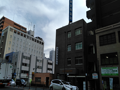 末吉耳鼻咽喉科医院の写真2