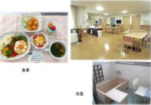 介護老人保健施設大和三山の写真3