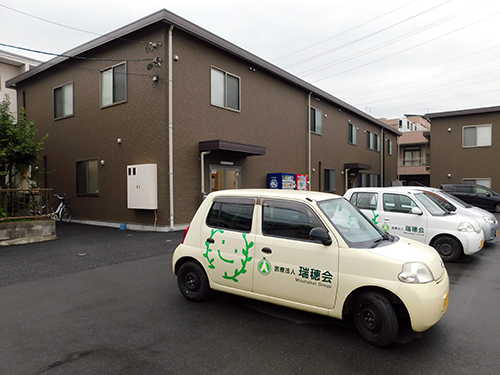 訪問看護ステーションみずほの写真4