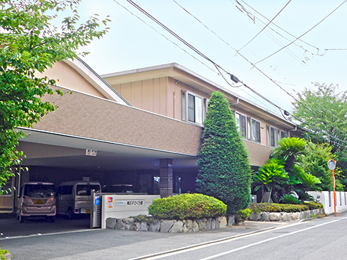 介護付有料老人ホーム南王子さくら館の写真1
