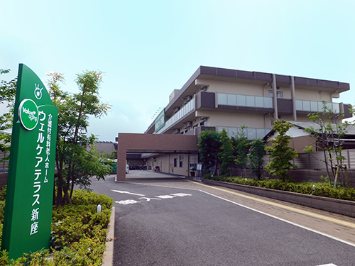 ウェルケアテラス新座の写真2