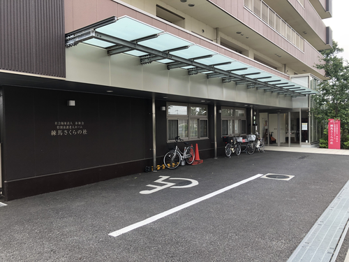 タムスさくらの杜練馬の写真1