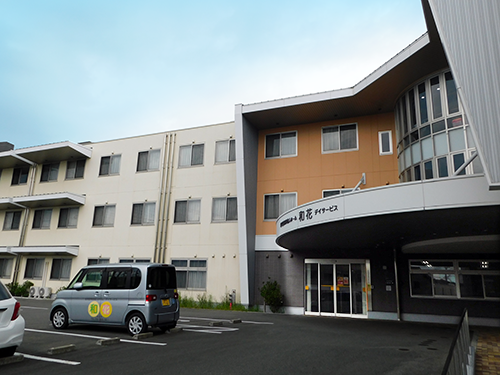 住宅型有料老人ホーム・デイサービス 和花の写真1