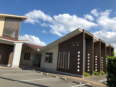 有料老人ホーム・デイサービス円花の写真6